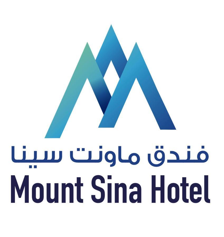 Mount Sina Hotel By Aura ดูไบ ภายนอก รูปภาพ